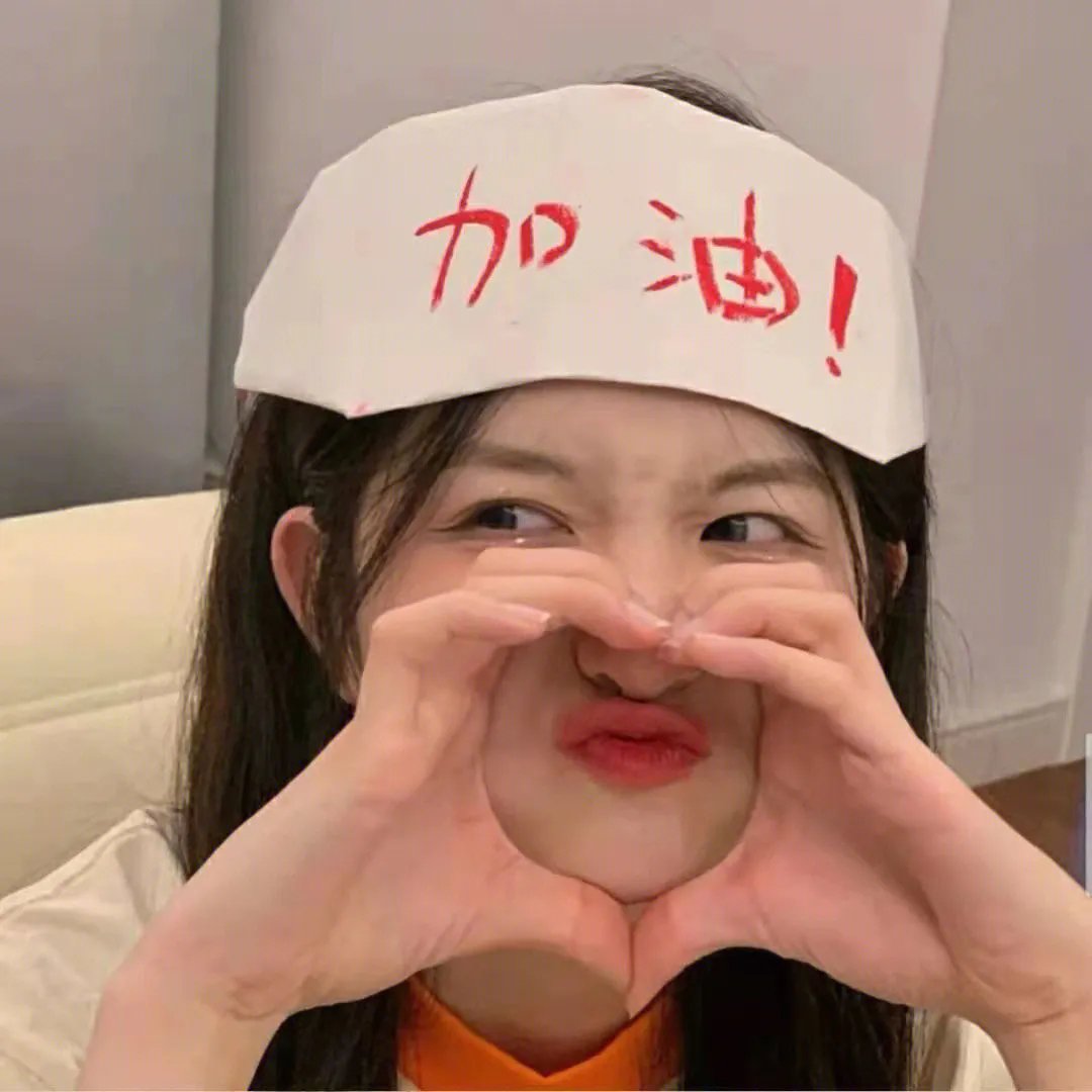 肥佬教授